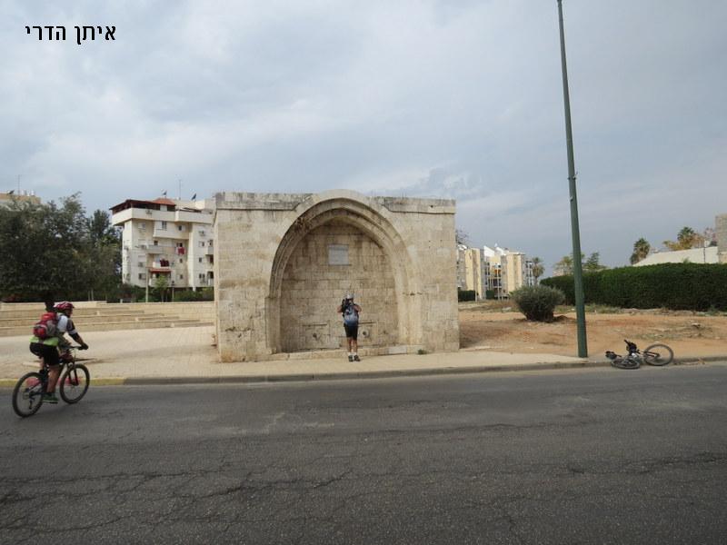 קובץ:רמלה לוד אורבני למטיבי קשב - 3.12.13 212.jpg