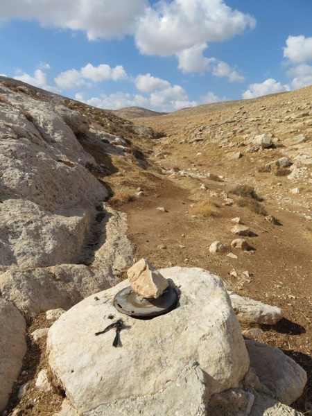 קובץ:בורמצפהדנידרמז.jpg