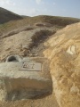 תמונה ממוזערת לגרסה מתאריך 12:27, 22 באפריל 2015