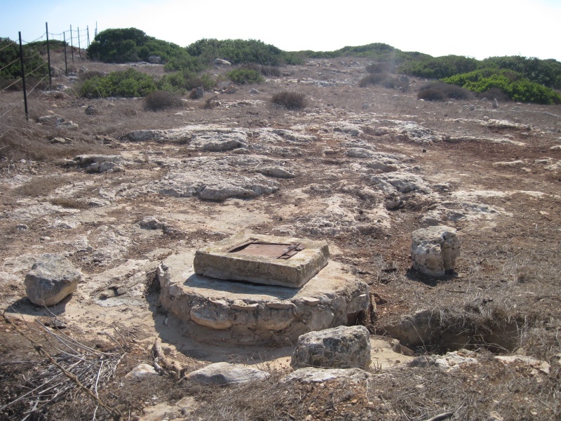 קובץ:בור הר אבנר.JPG