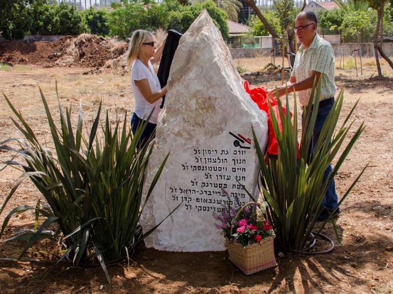 קובץ:המצכה בחורשת הגיזרים.jpg