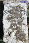 הר גמל וגן אל מונה 171 (Medium).jpg