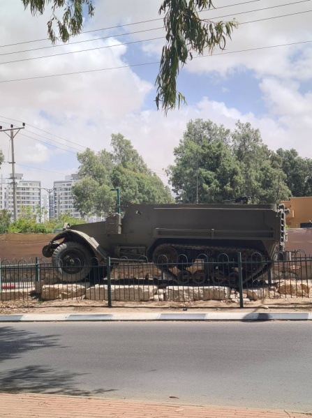 קובץ:זחלמ.jpg