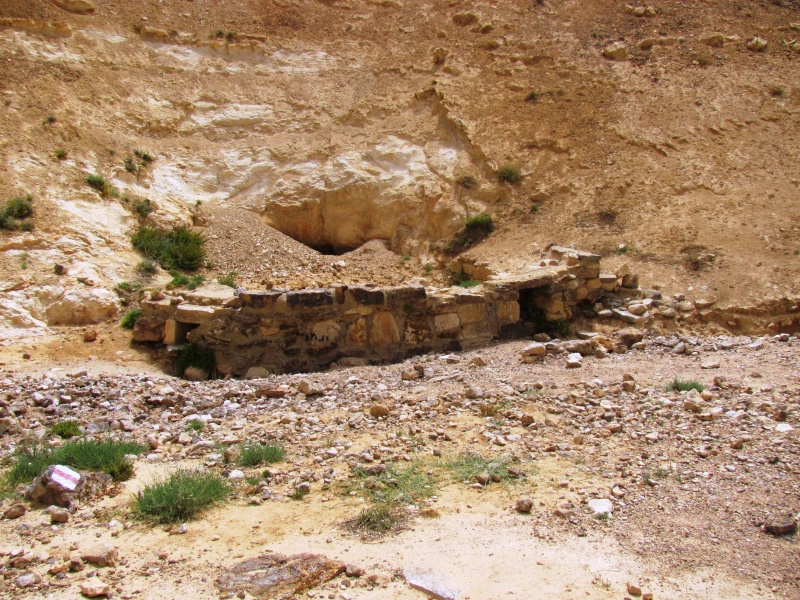 קובץ:מאגורת כיסן.JPG