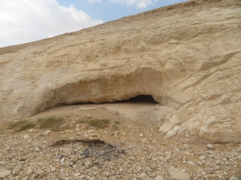 קובץ:מאגרתחצרוןס.jpg