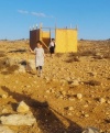 מבנה לוחות וקרשים ממערב לאוהל אדם ולסיפר. מבט מבחוץ.jpg