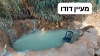 מעיין דודו1.jpg