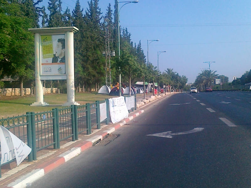 קובץ:צומת סירקין פתח תקוה(צילם-שמואל פישר).jpg