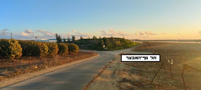 קובץ:צילום רוחבי ישן.jpg