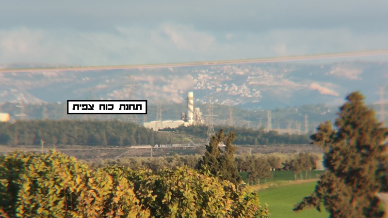 קובץ:תחנת כוח צפית.jpg