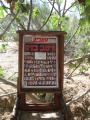 תמונה ממוזערת לגרסה מתאריך 12:31, 4 באוקטובר 2011