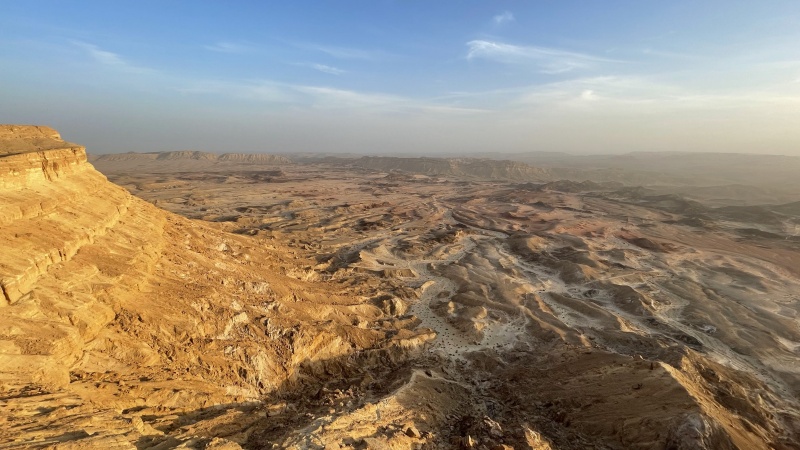 קובץ:תצפית ארדון לעת שקיעה.jpg