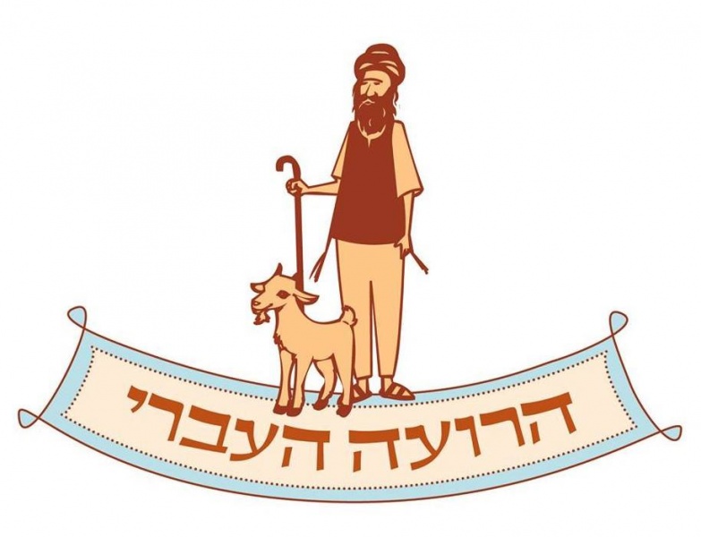 קובץ:12196141 912649815437570 6586070057686065068 n.jpg