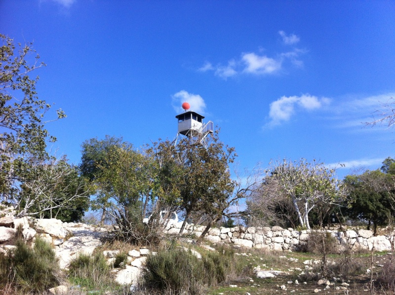 קובץ:2012.11.20-134230.883.iphone.jpg