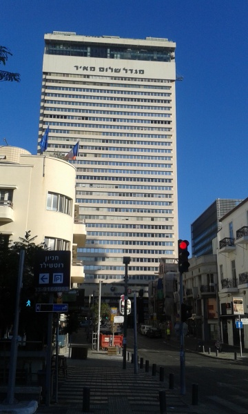 קובץ:2014.10.25-093034.647.android.jpg