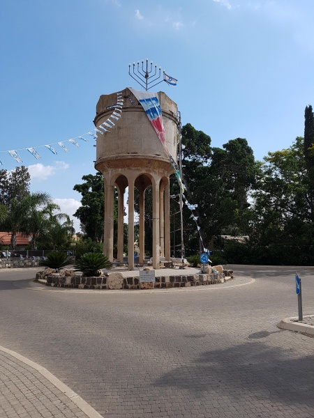 קובץ:2016.05.19-095732.135.android.jpg