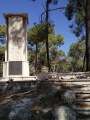 תמונה ממוזערת לגרסה מתאריך 14:20, 6 באוקטובר 2016