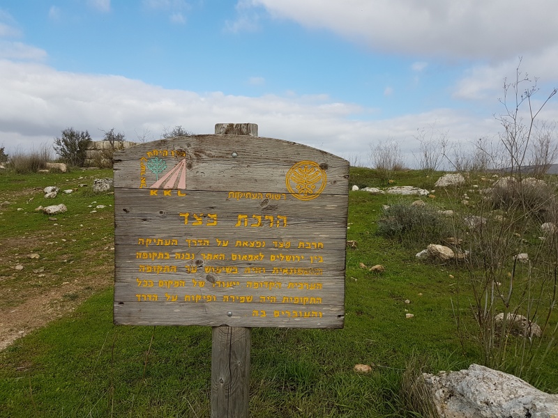 קובץ:2018.01.20-134460.009.android.jpg