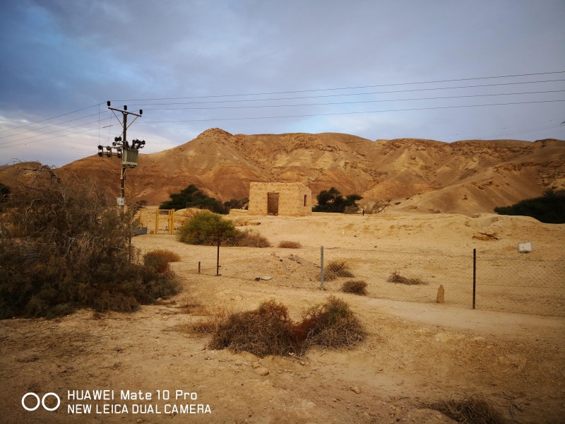 קובץ:2018.02.11-074344.020.android.jpg