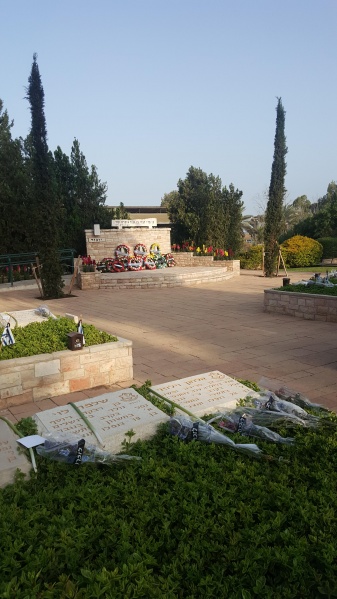 קובץ:2018.04.19-083857.573.android.jpg