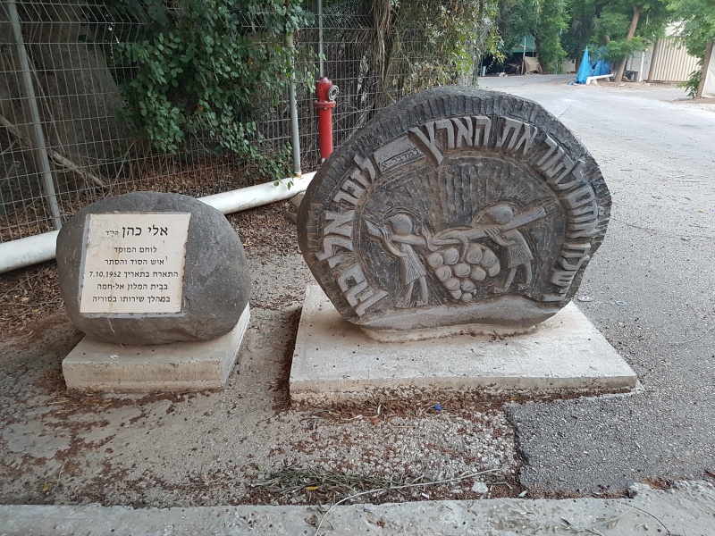 קובץ:2018.08.08-071846.582.android.jpg