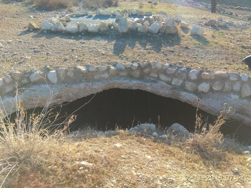 קובץ:2018.11.09-081560.552.android.jpg