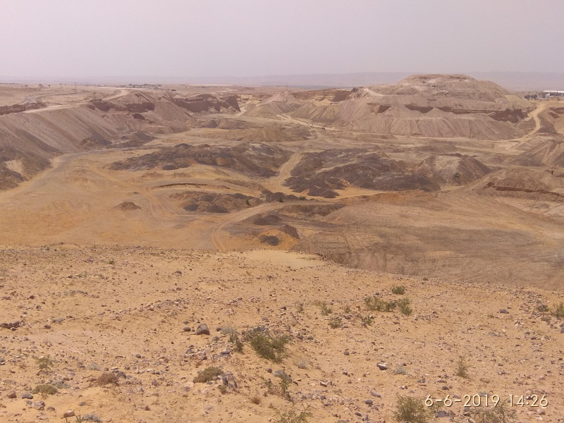 קובץ:2019.06.06-152717.400.android.jpg