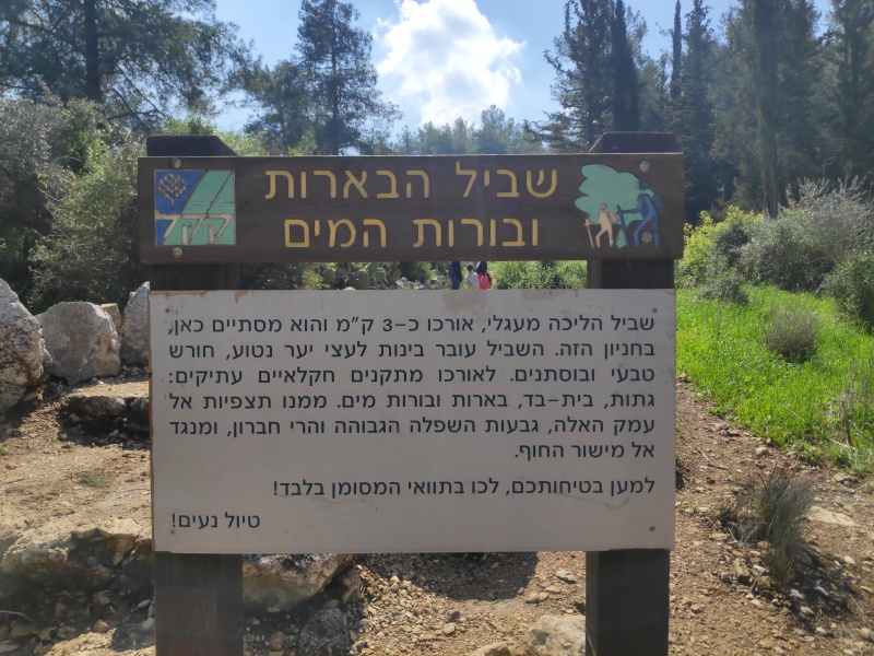 קובץ:2020-03-16T10 32 41.929546306326.jpg