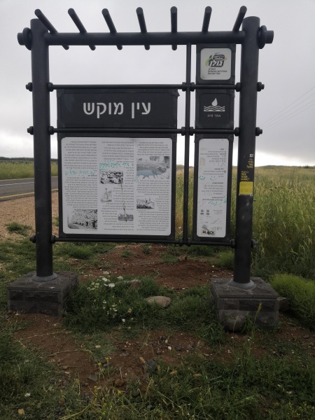 קובץ:2020-05-23T06 59 29.578994357781.jpg