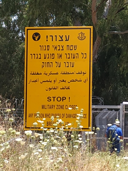 קובץ:2020-06-08T12 32 28.350463827970.jpg