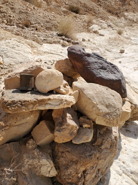קובץ:2020-10-23T11 44 03.047047904978.jpg
