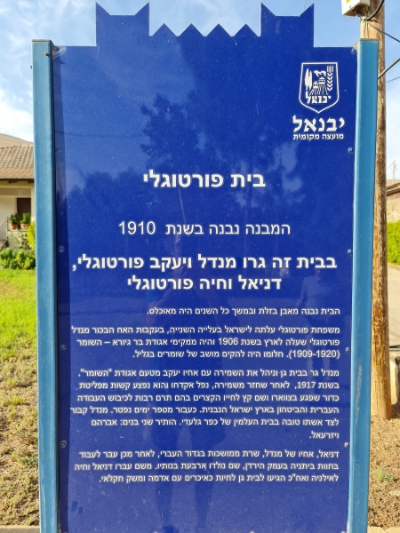 קובץ:2020-10-24T09 08 53.709028913048.jpg