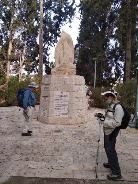 קובץ:2020-10-30T09 29 39.548271647674.jpg