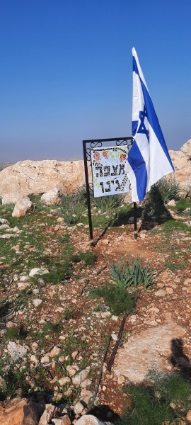 קובץ:2020-12-19T11 49 54.097577416491.jpg