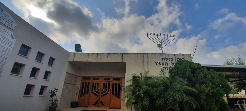 קובץ:2020-12-23T10 36 01.291461946548.jpg