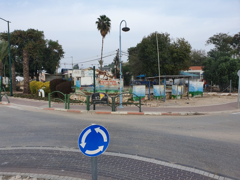 קובץ:2021-01-06T14 17 34.947245268989.jpg