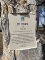 תמונה ממוזערת לגרסה מתאריך 10:06, 6 בפברואר 2021