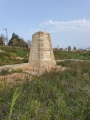 תמונה ממוזערת לגרסה מתאריך 06:06, 15 במרץ 2021