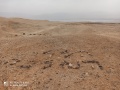 תמונה ממוזערת לגרסה מתאריך 08:46, 22 במרץ 2021