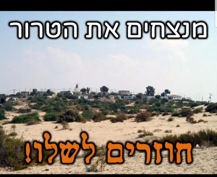 קובץ:2021-03-30T21 33 07.403004466475.jpg