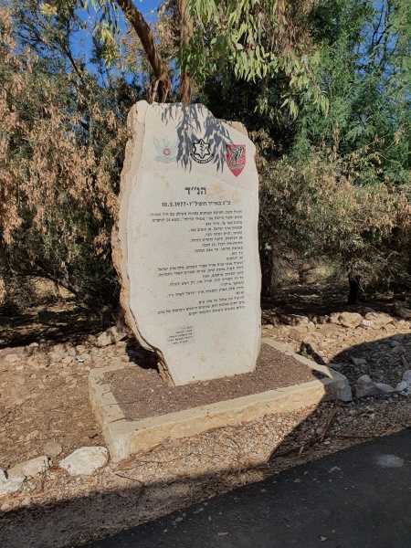 קובץ:2021-06-15T08 41 36.535545197767.jpg