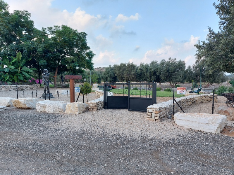 קובץ:2021-09-14T07 31 18.403983365225.jpg