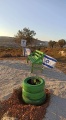 תמונה ממוזערת לגרסה מתאריך 18:12, 18 באוקטובר 2021