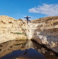 תמונה ממוזערת לגרסה מתאריך 16:17, 25 בדצמבר 2021