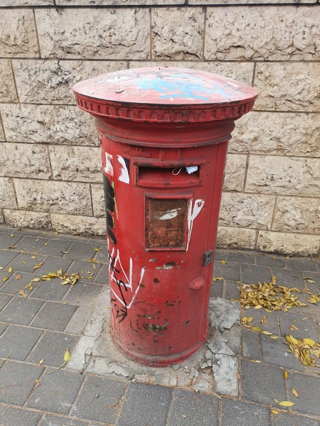 קובץ:2022-01-13T09 13 58.358068347637.jpg