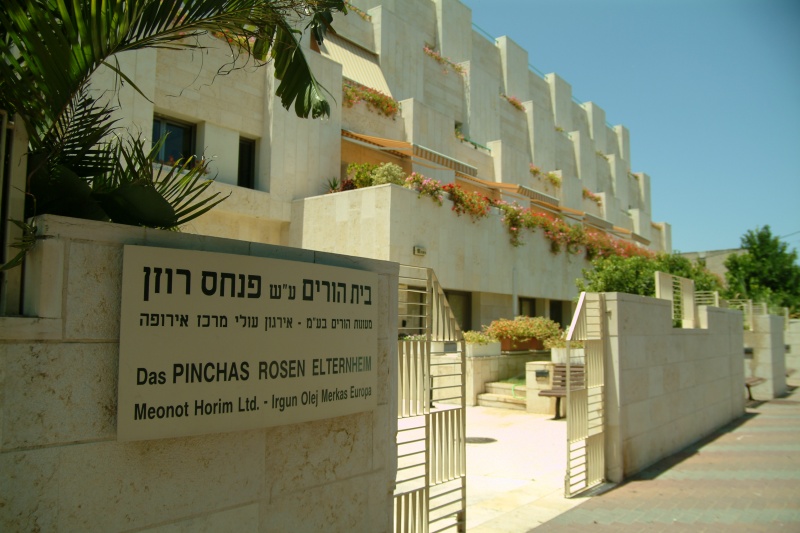 קובץ:2022-01-27T17 53 52.482073644437.jpg