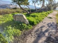 תמונה ממוזערת לגרסה מתאריך 06:13, 2 בפברואר 2022