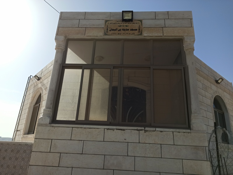 קובץ:2022-02-18T09 12 39.759952166199.jpg