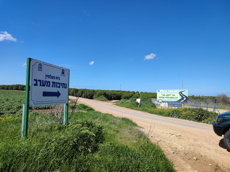 קובץ:2022-03-10T10 52 55.493433279324.jpg