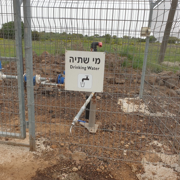 קובץ:2022-04-18T15 40 46.60742276958.jpg